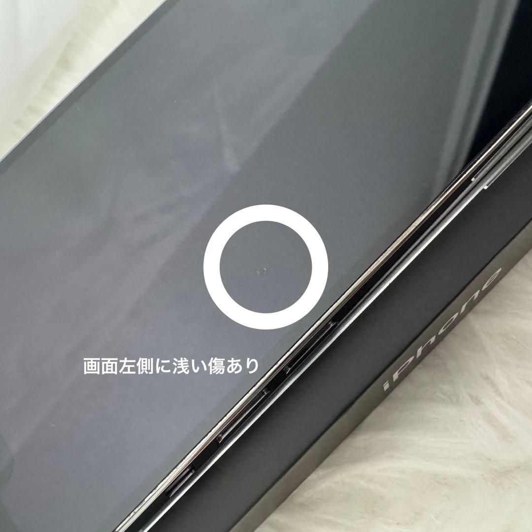 【美品】iphone12pro 128GB グラファイト アイフォン