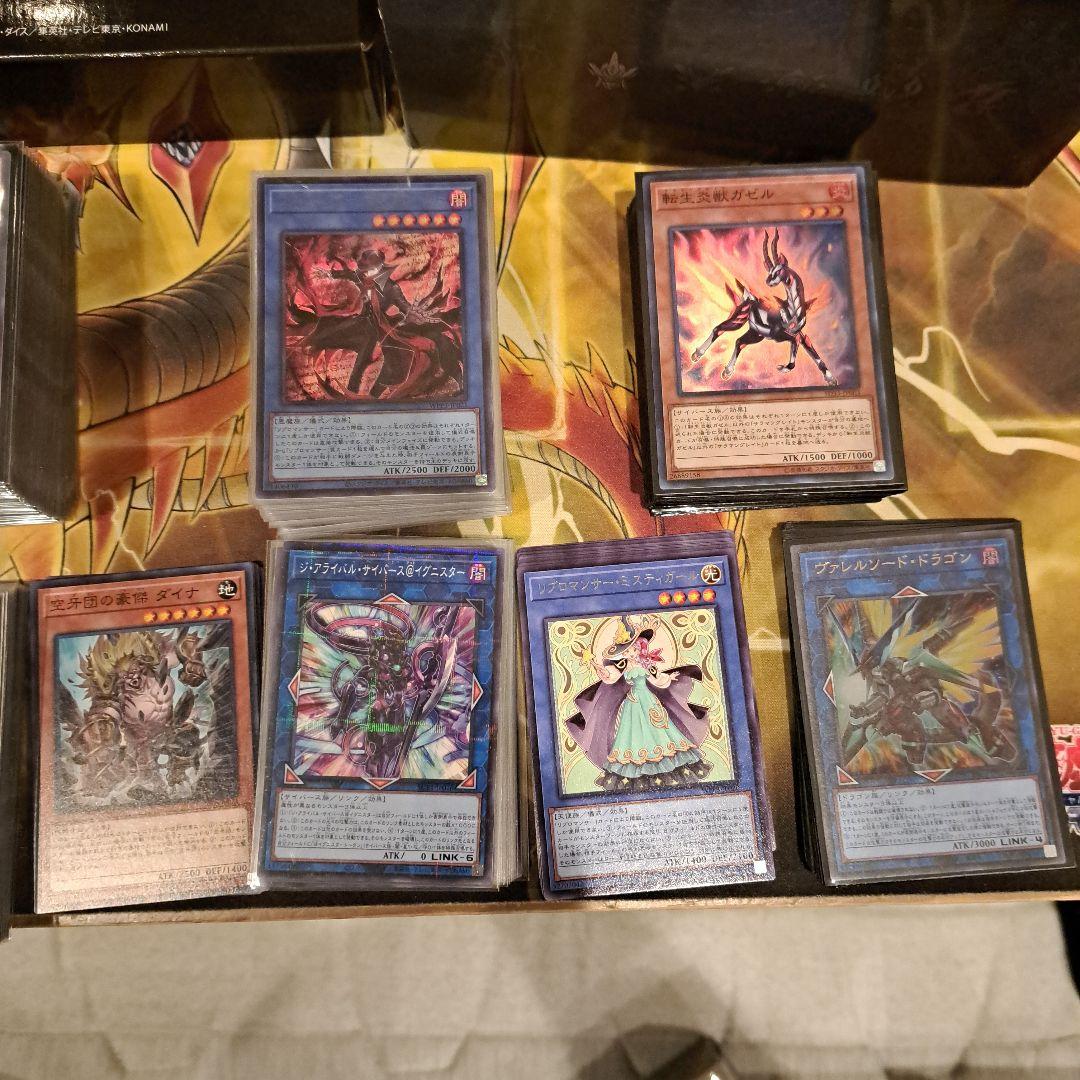 【遊戯王】引退品　セット　まとめ　デッキ セパレーター　プレイマット