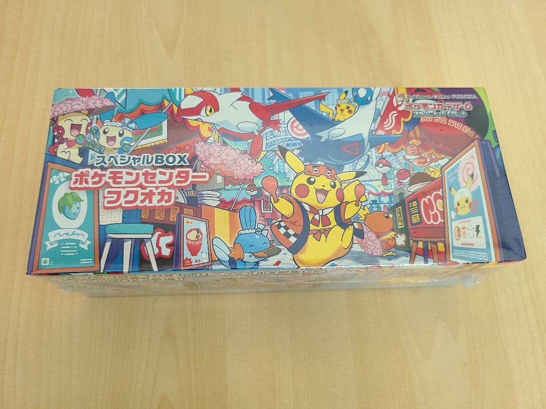 【最安値】ポケモンセンターフクオカ スペシャルBOX