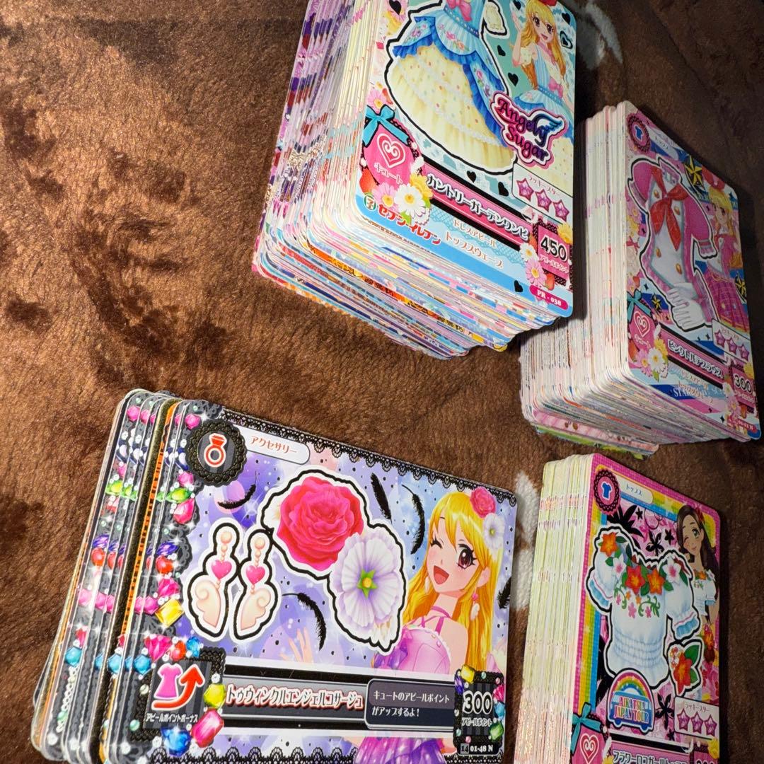 り*迎様 アイカツカード まとめ売り