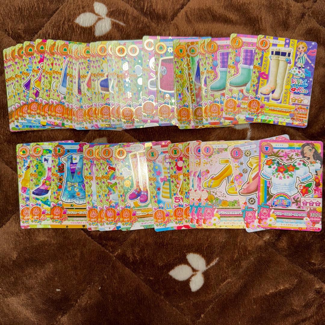 り*迎様 アイカツカード まとめ売り