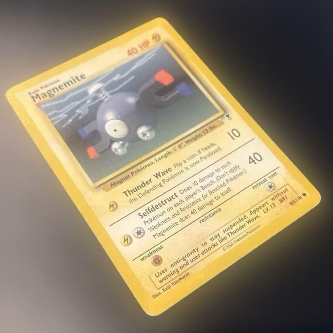 ポケモンカード 英語レジェンダリーコレクション リバースホロ / 2枚