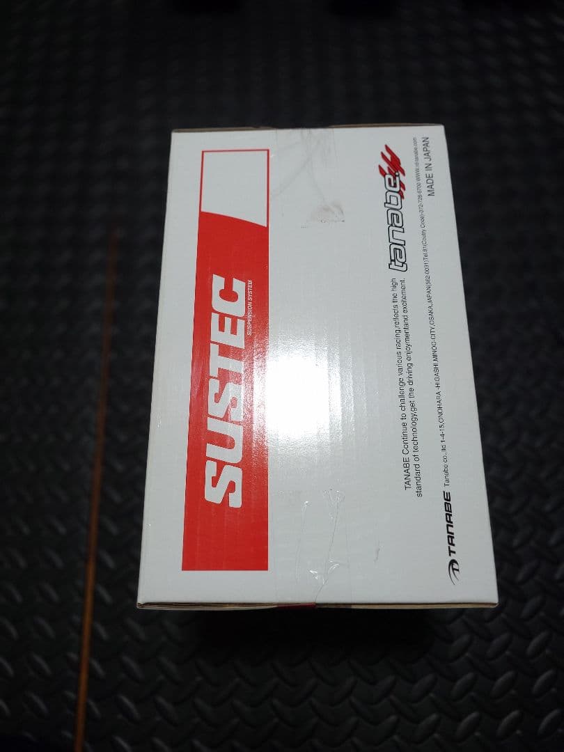 TANABE NF210キット タントLA600S/ダウンサス1台分 新品未使用