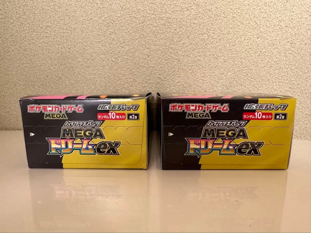 ポケモンカードゲーム メガドリームEX 2box シュリンクなしぺりぺりあり