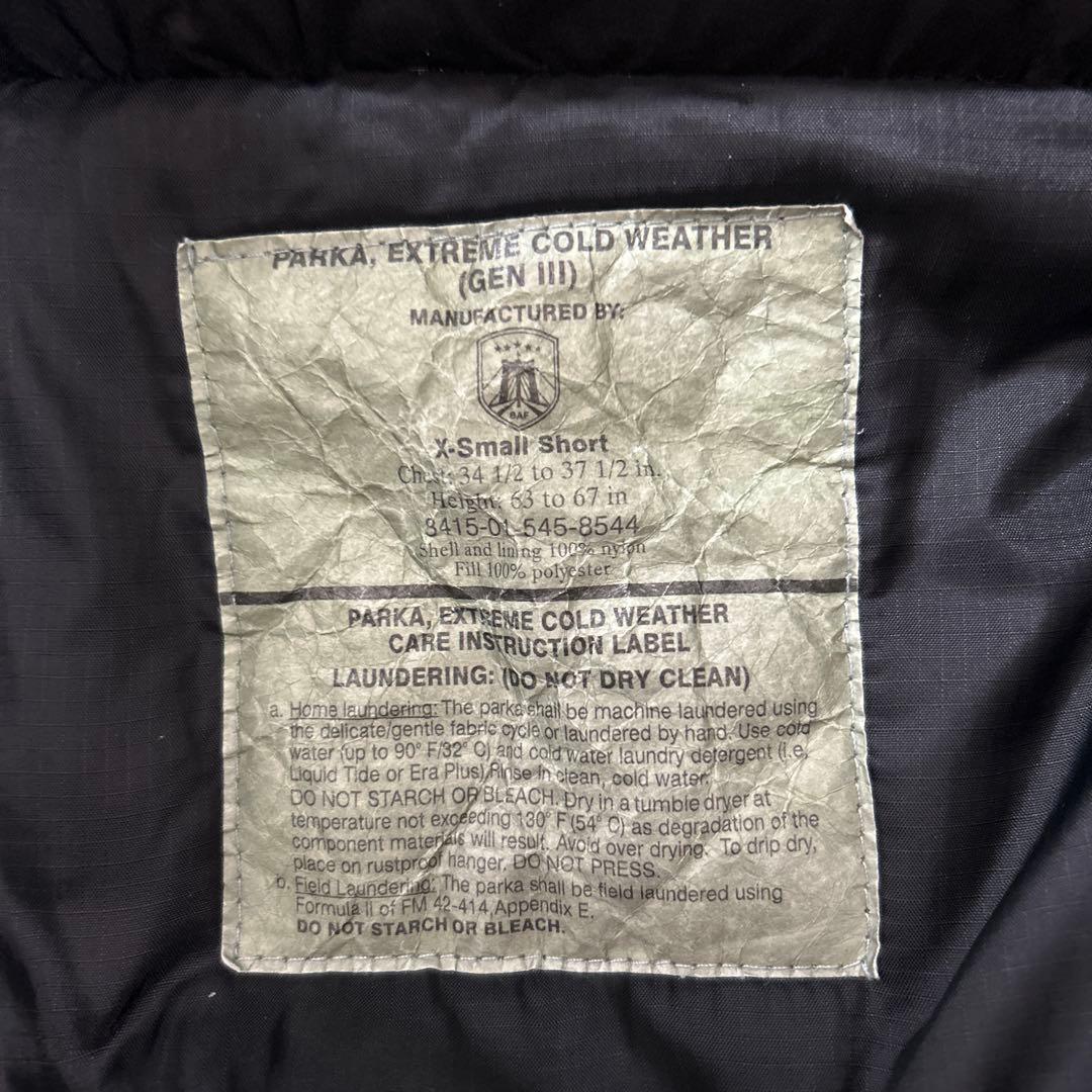 ECWCS エクワックス レベル7 米軍実物 ハッピースーツ ミリタリー