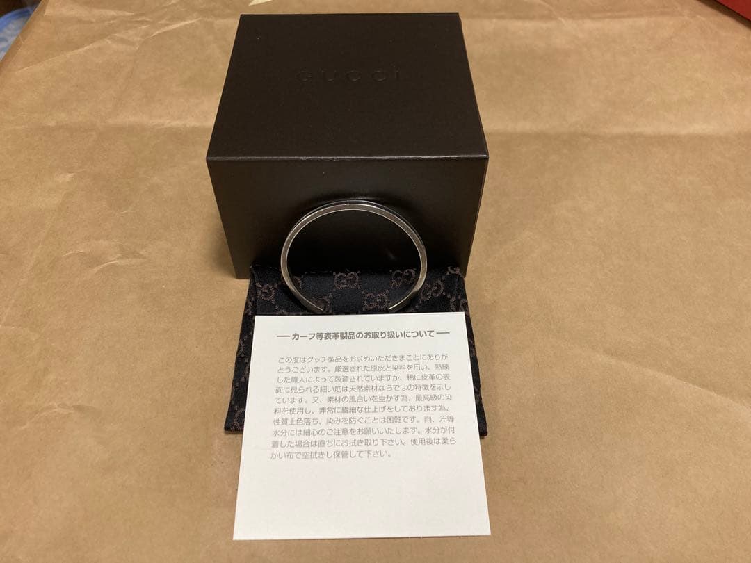 ★ゆーさん専用★ GUCCI バングル