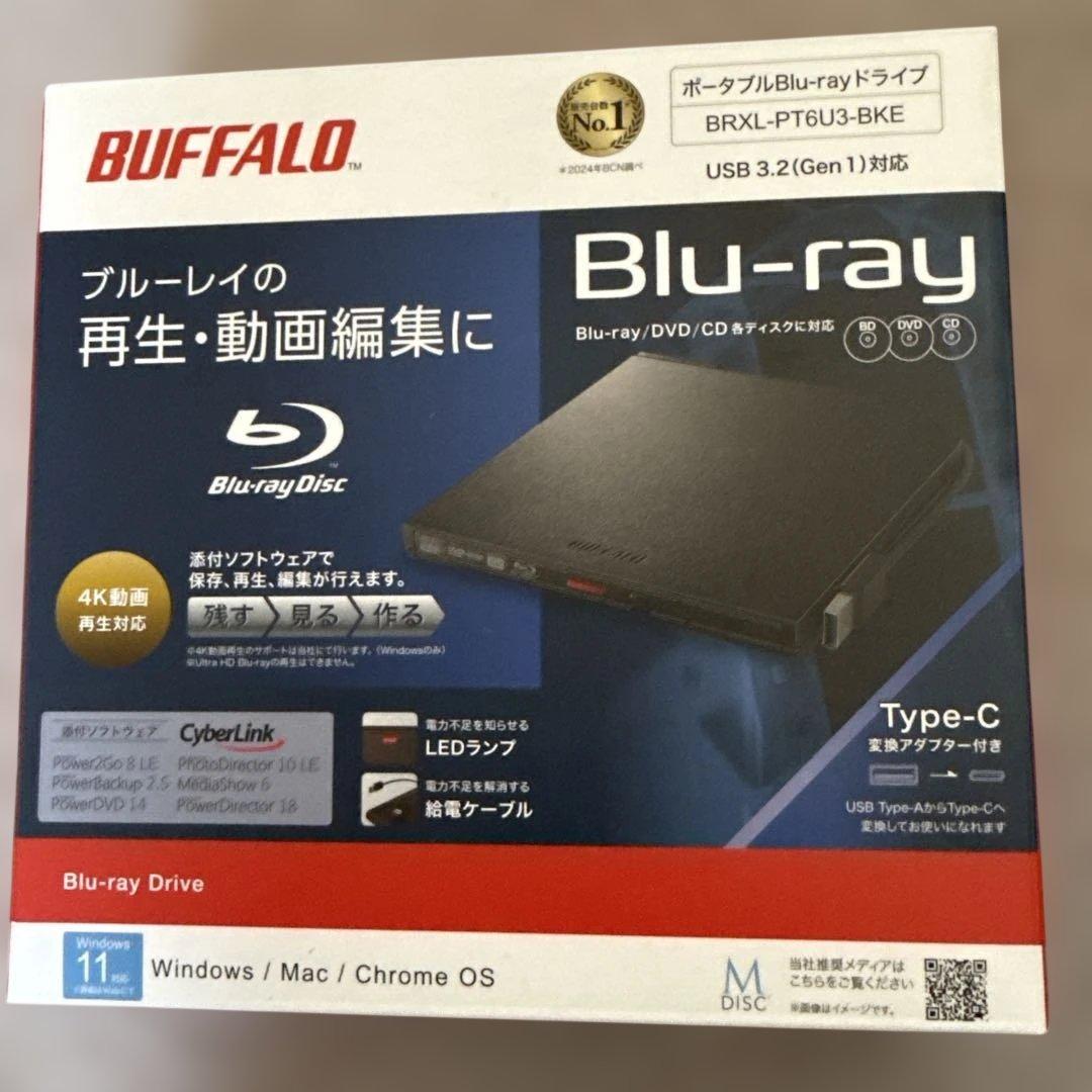 外付けハードディスク・ドライブ BUFFALO BRXL-PTGU3-BKE Blu-ray Drive