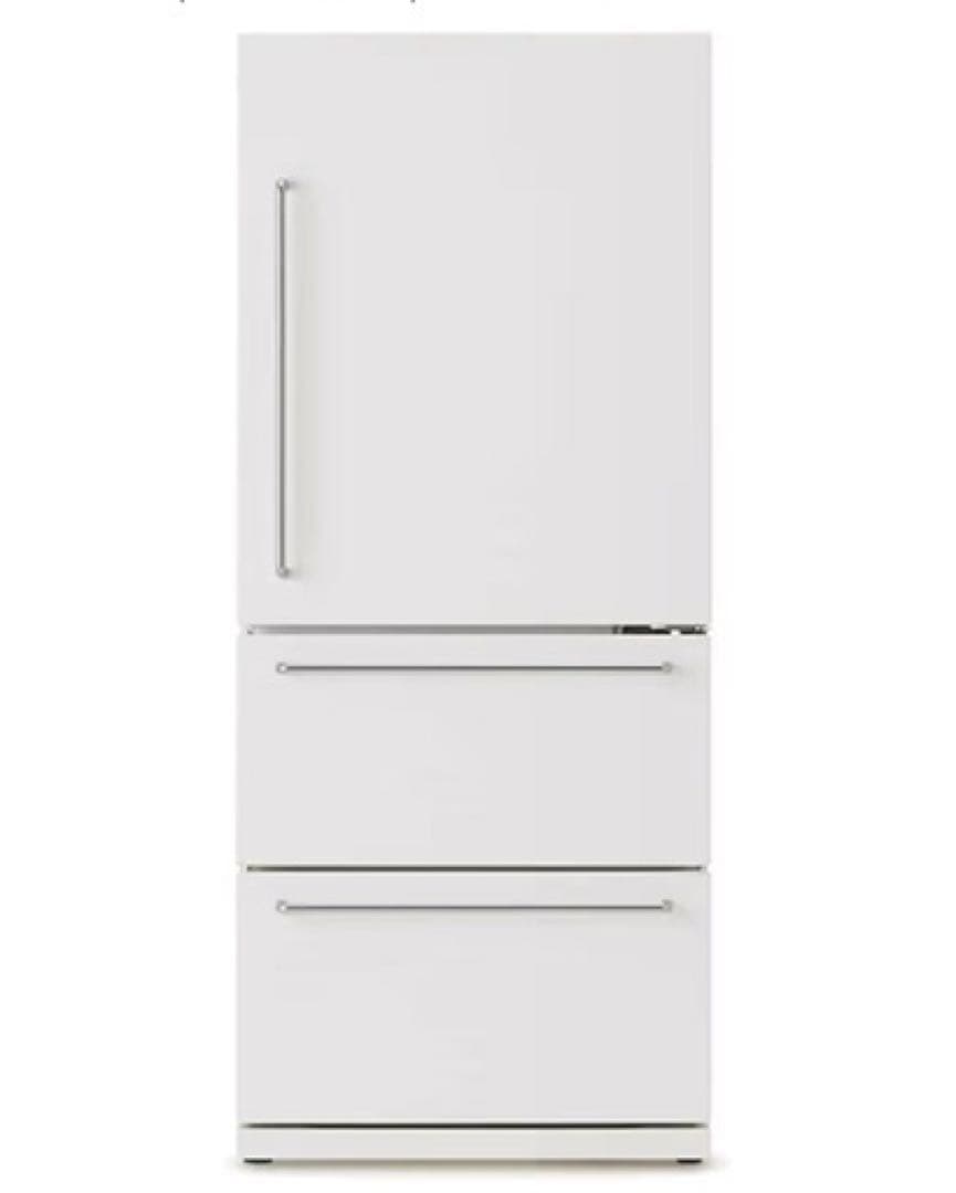 無印良品　冷蔵庫　272L