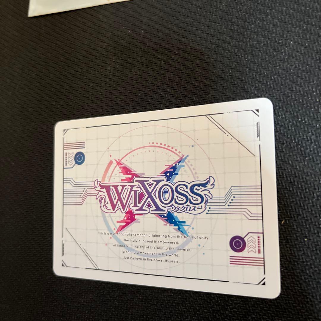 ウィクロス CONNECTスピニング　ＲＬＰ