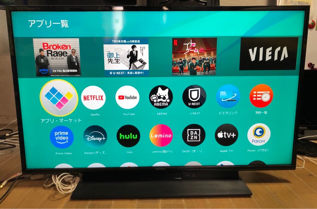 名）138. Panasonic 4K液晶テレビ TH-43GR770