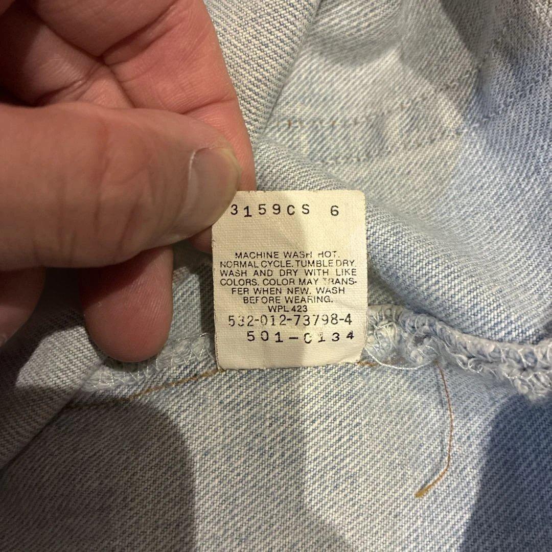 92年製 Levi's 501 USA製 アイスブルー W36 L30
