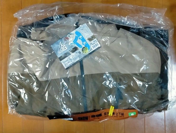 S イージス防水防寒スーツ スノーブラウン 【新品】2025年モデル ワークマン