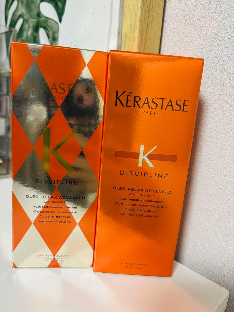 【国内正規品】ケラスターゼ DP フルイド オレオリラックス 100mL 2本