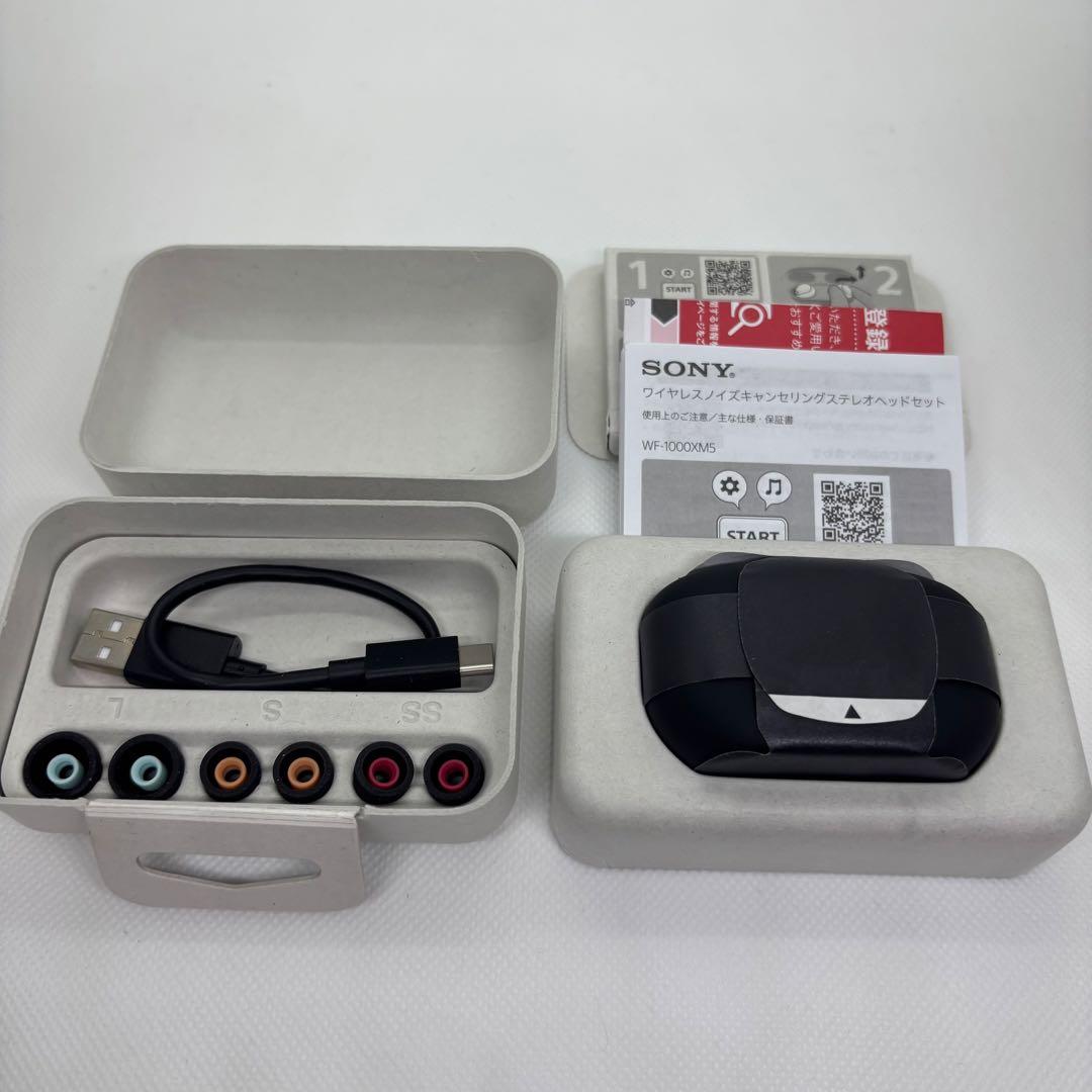 SONY WF-1000XM5 ワイヤレスイヤホン　ブラック 美品