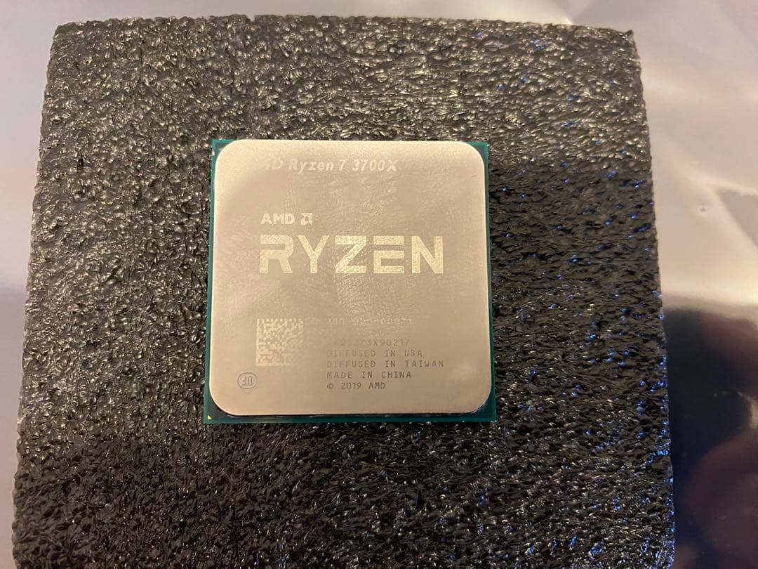 CPU AMD Ryzen 7 3700X CPU