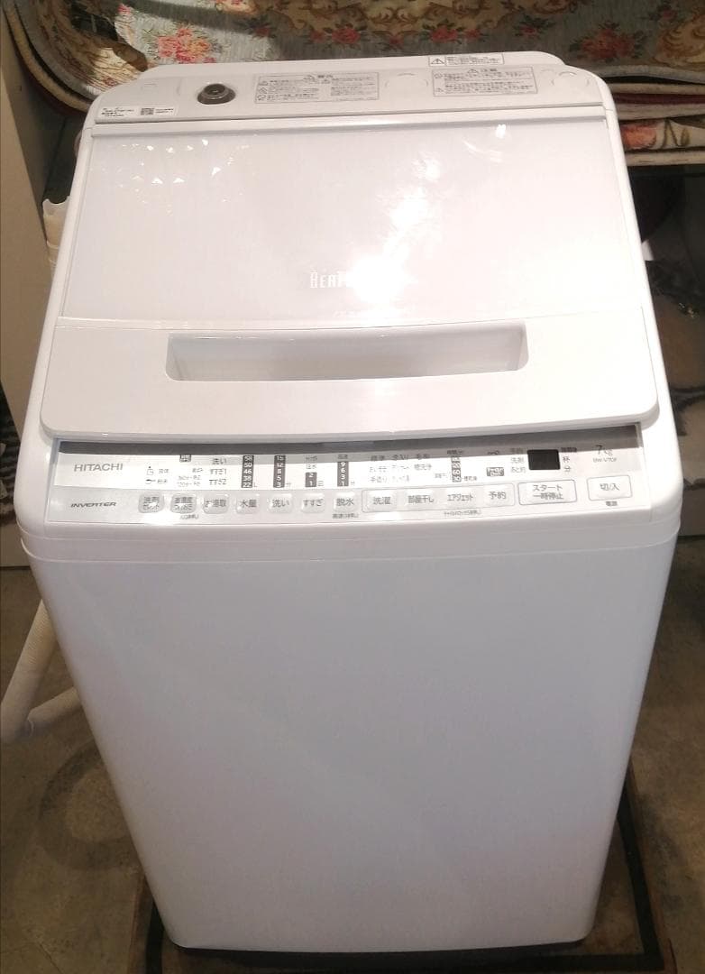 【極美品】 洗濯機 日立 BW-V70F 2021年 ガラストップ 7kg