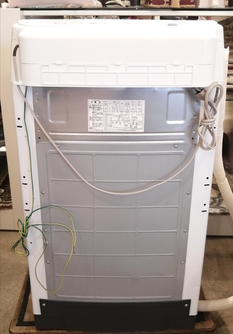 【極美品】 洗濯機 日立 BW-V70F 2021年 ガラストップ 7kg