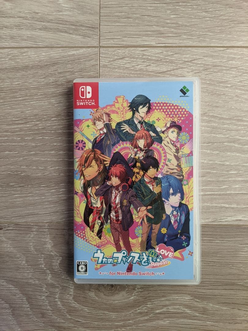 うたプリ Repeat LOVE　AA＆SS LOVE　Debut　3点セット