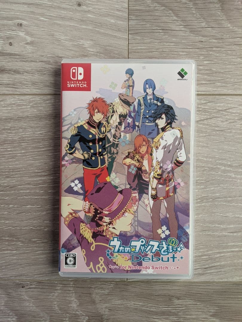 うたプリ Repeat LOVE　AA＆SS LOVE　Debut　3点セット