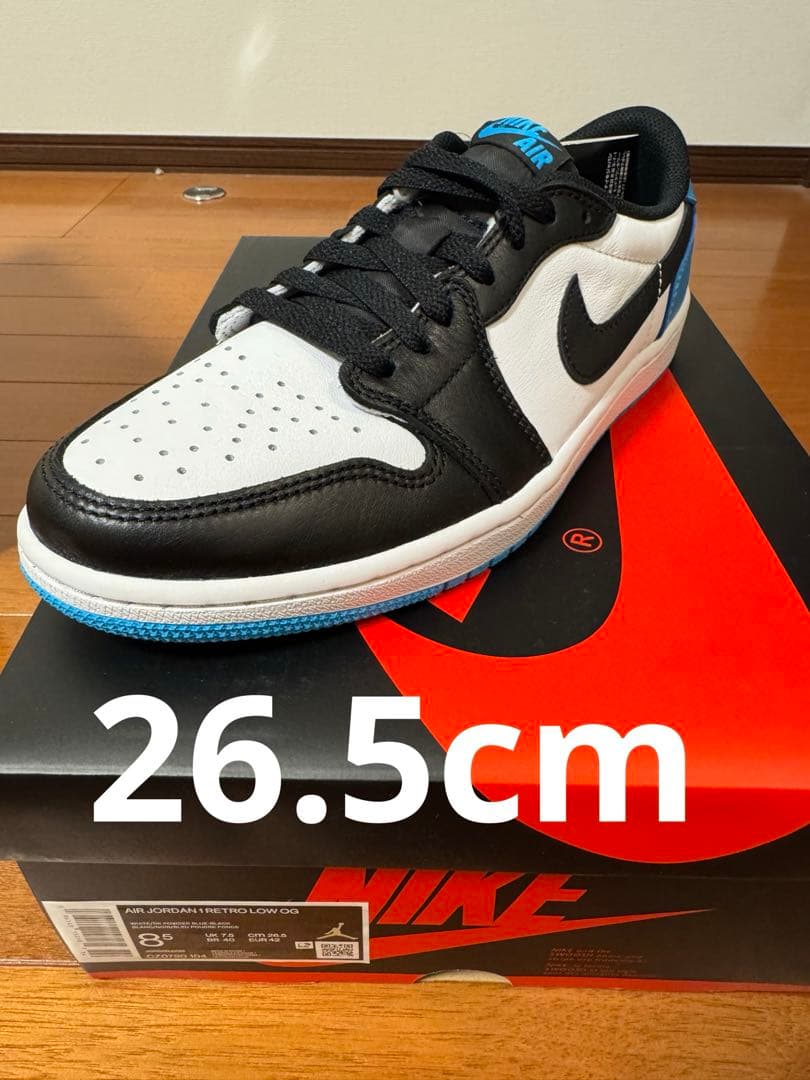 AIR JORDAN 1 RETRO LOW OG ジョーダン1