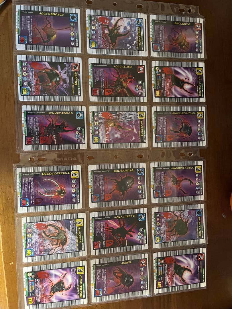 【中古】ムシキングカードまとめ売り