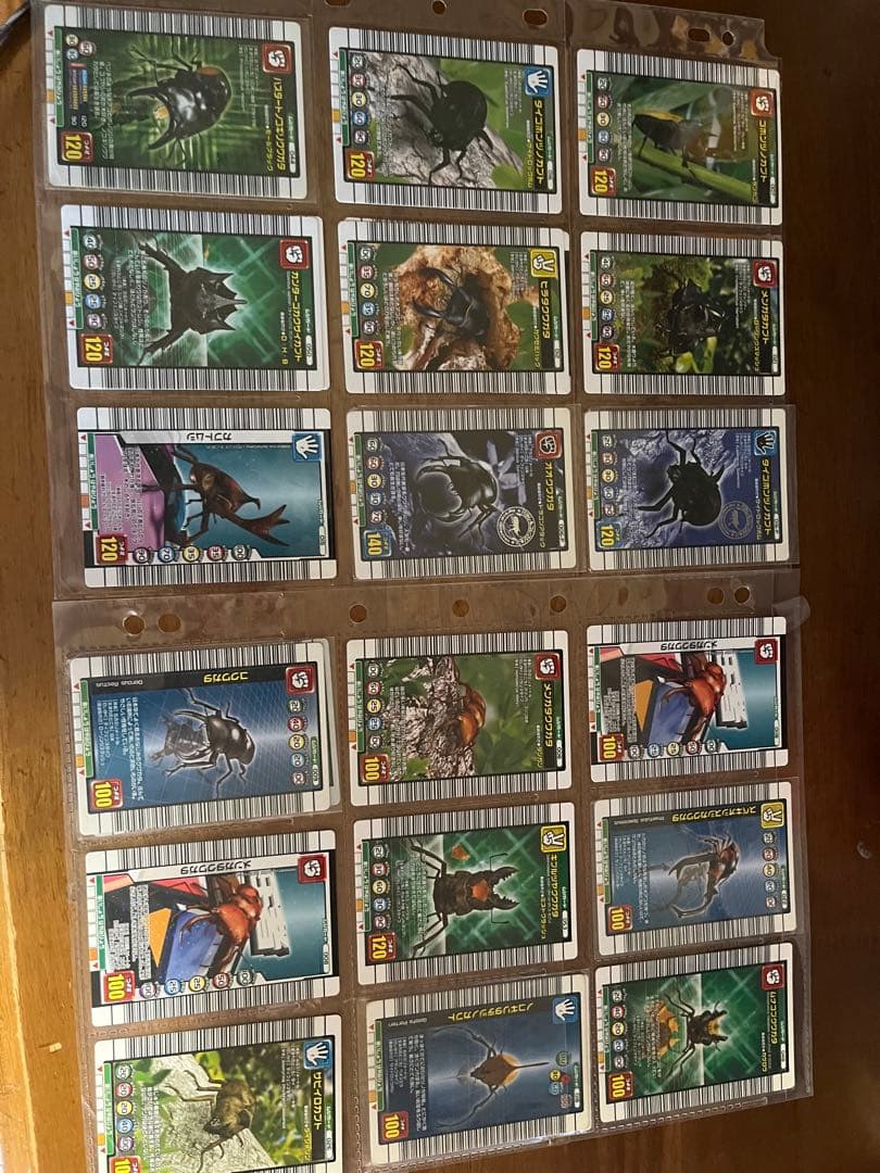 【中古】ムシキングカードまとめ売り