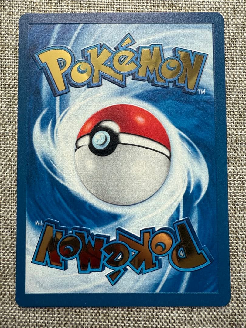 l*n様 ポケモンカード リザードン ウルトラプレミアムコレクション 25th