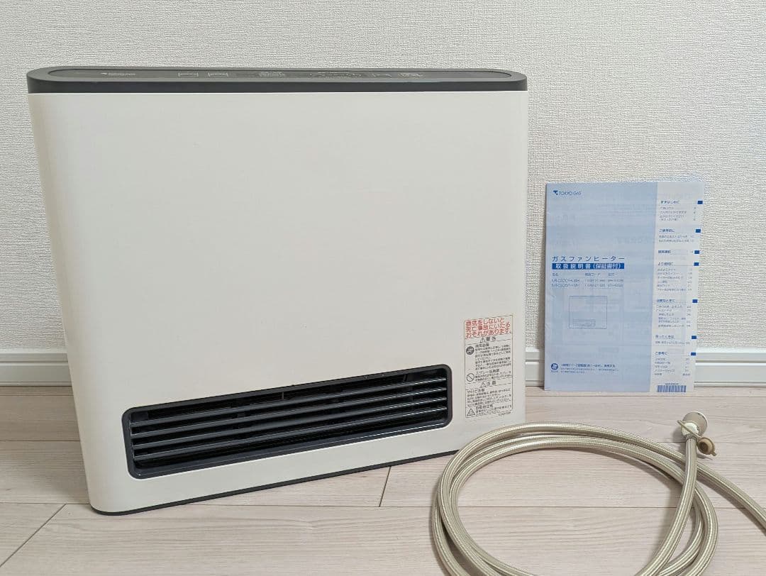 【美品】東芝ガスファンヒータ NR-C335FH-WH