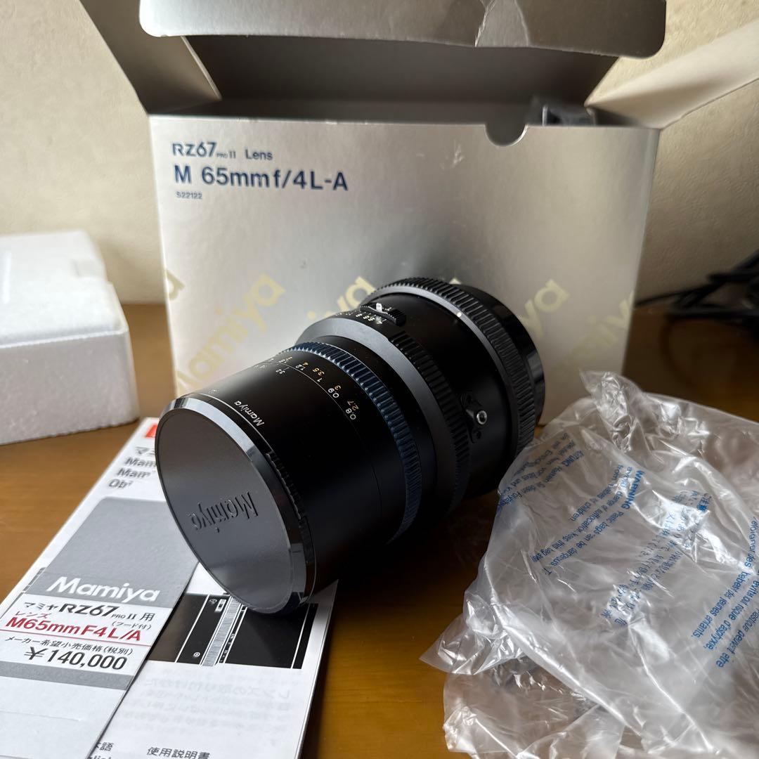 フィルムカメラ MAMIYA M 65mm f/4 L-A