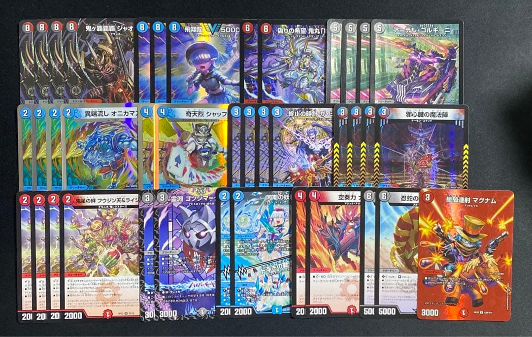 クローシスジャオウガ デッキ　ジャオウガデッキ　まとめ売り　デュエマ　デッキ