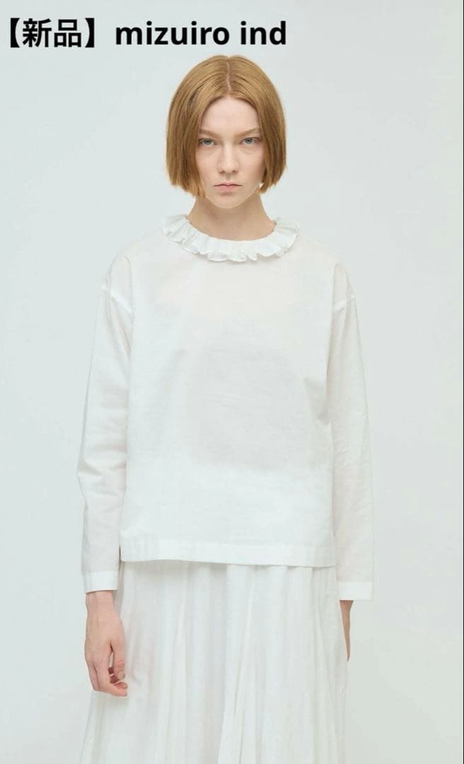 【新品】mizuiro ind 今期完売カラー ブラウス シャツトップス