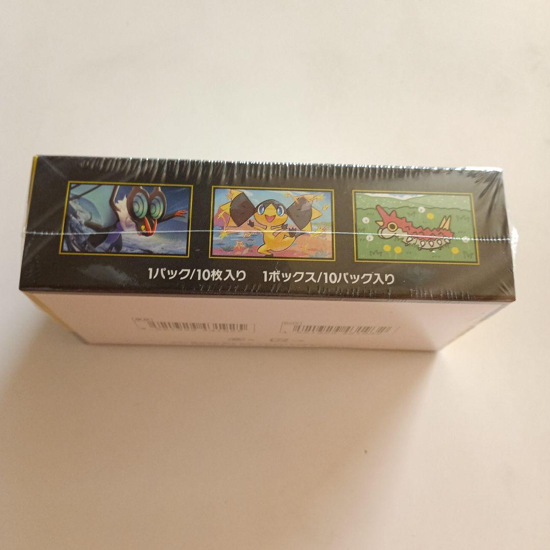 新品未開封　ポケモンカード　MEGAドリームex シュリンク