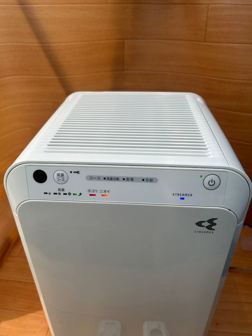 ダイキン　MC55Y-W 2022年　ストリーマ空気清浄機 ホワイト