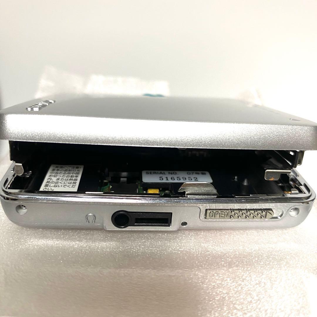 【極美品】SONY ソニー Hi-MD Walkman MZ-EH50