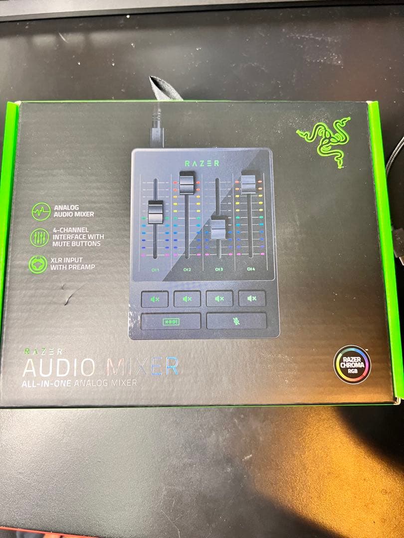 Razer Audio Mixer 新品・未開封
