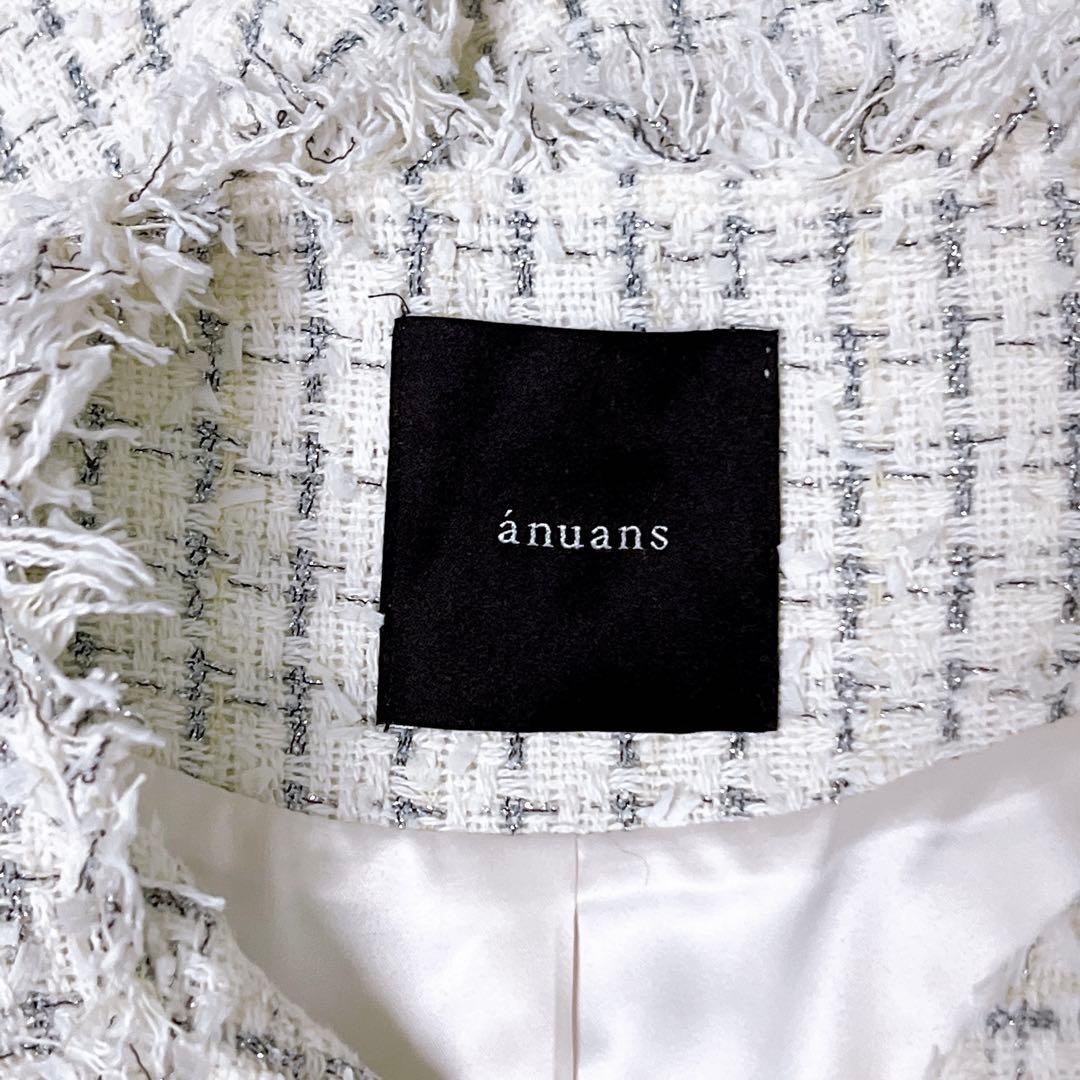 【美品】ツイードケープジャケット ホワイト anuans アニュアンス