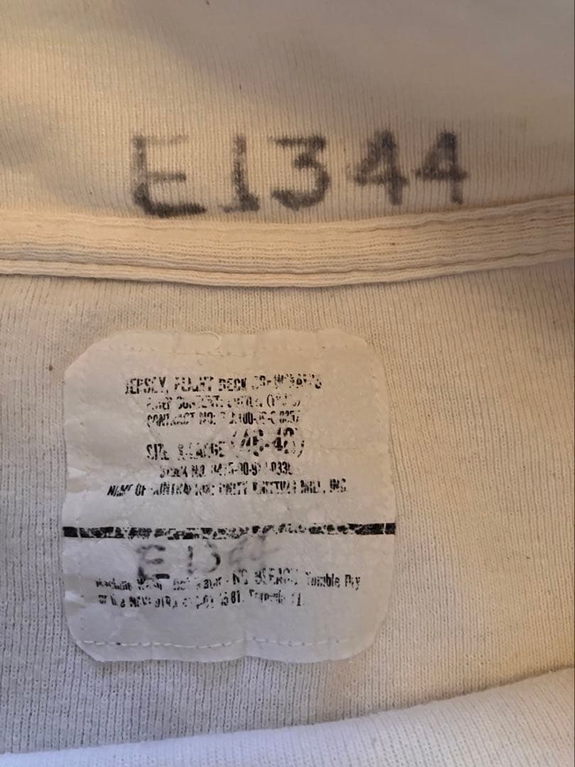 1980s US.NAVY デッキクルー タートルネック ステンシル 古着