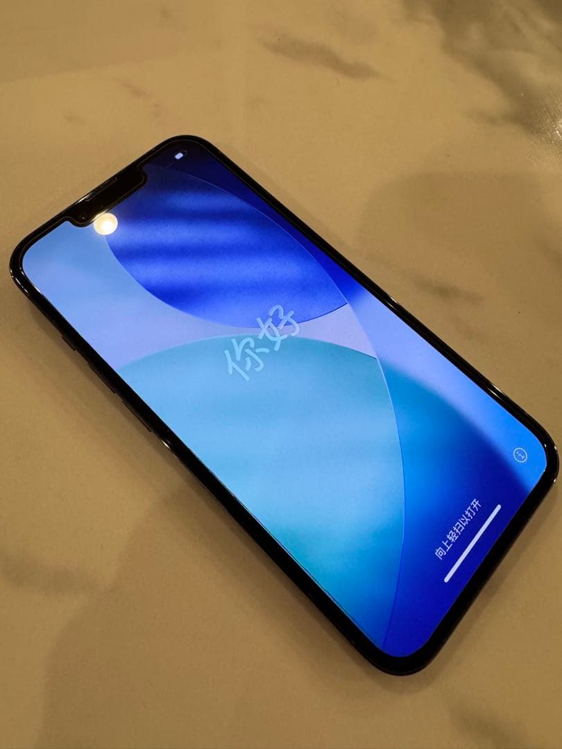 Apple iPhone 13 Pro 256g 香港 デュアルsim