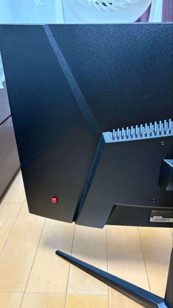 MSI モニター　144hz 24インチ　Optix G24C4