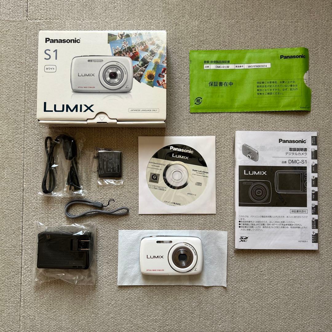 【美品】Panasonic デジタルカメラ LUMIX DMC-S2ホワイト