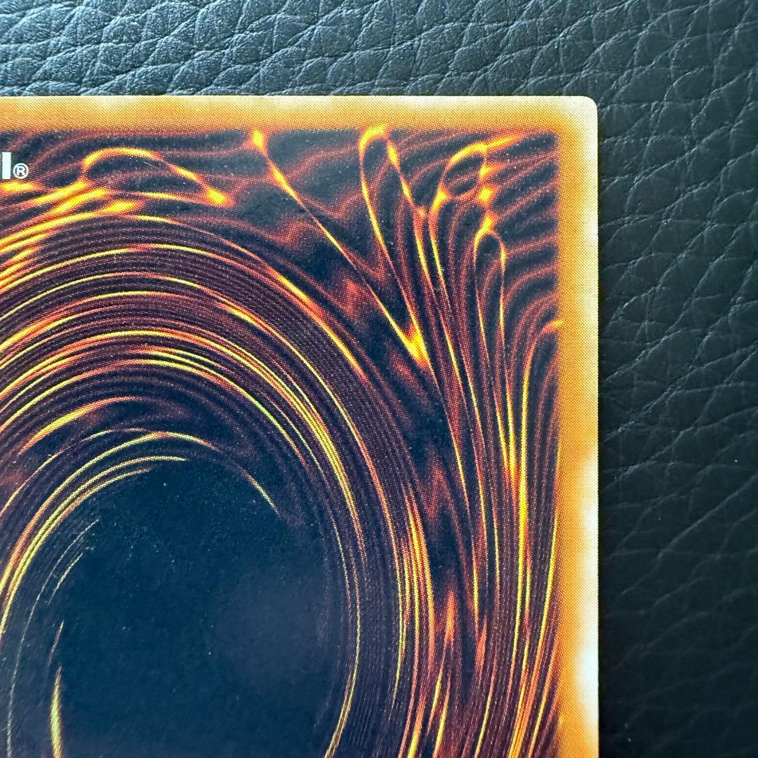 遊戯王　グレートモス　初期　ウルトラパラレルレア