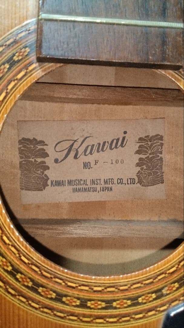 お値下げしました。 カワイ・アコースティックギター F100 ビンテージ激レア物