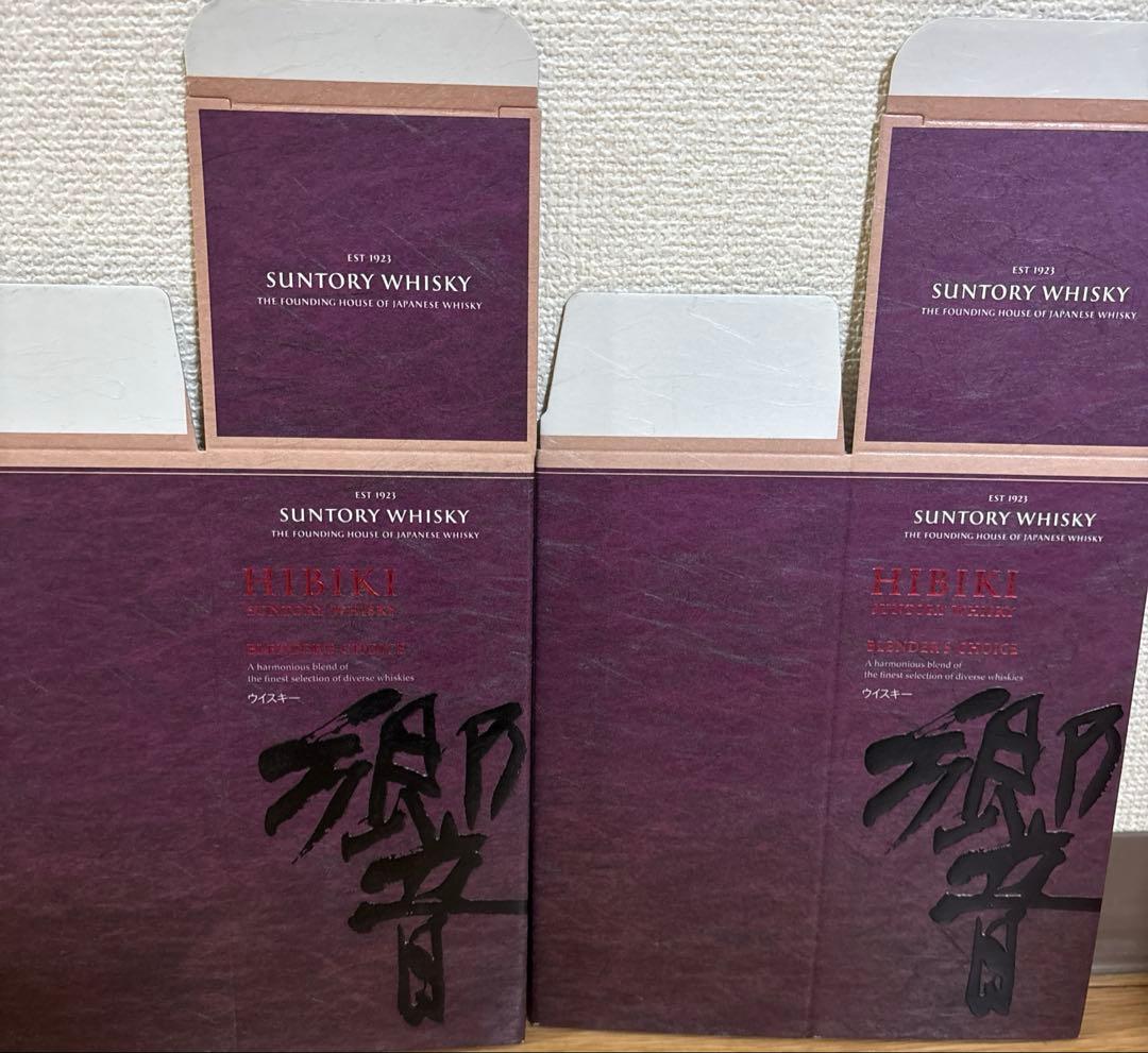 山崎シングルモルト　響ブレンダーズチョイス各30枚　カートン