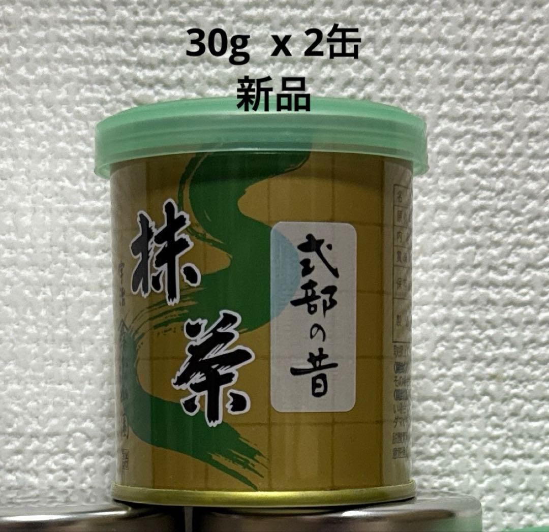 山政小山園の抹茶:式部の昔　　2缶セット