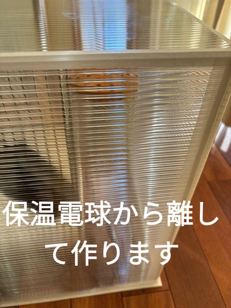 hygge_hikari！鳥ケージ保温カバー！オーダーメイド