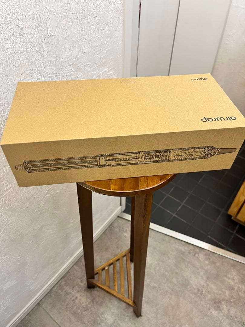 Dyson Airwrap マルチスタイラー HS05