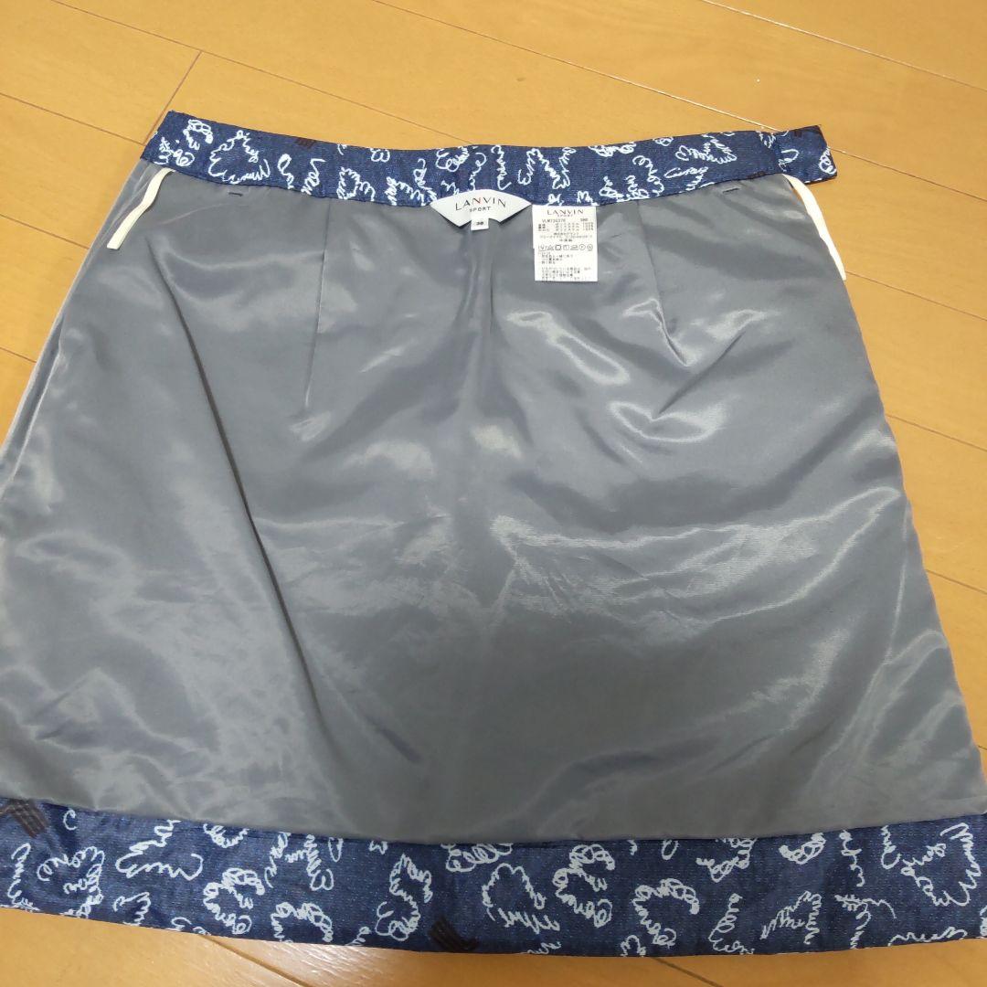 【美品】ランバンスポール 中綿 ダウン スカート M ブルー デサント