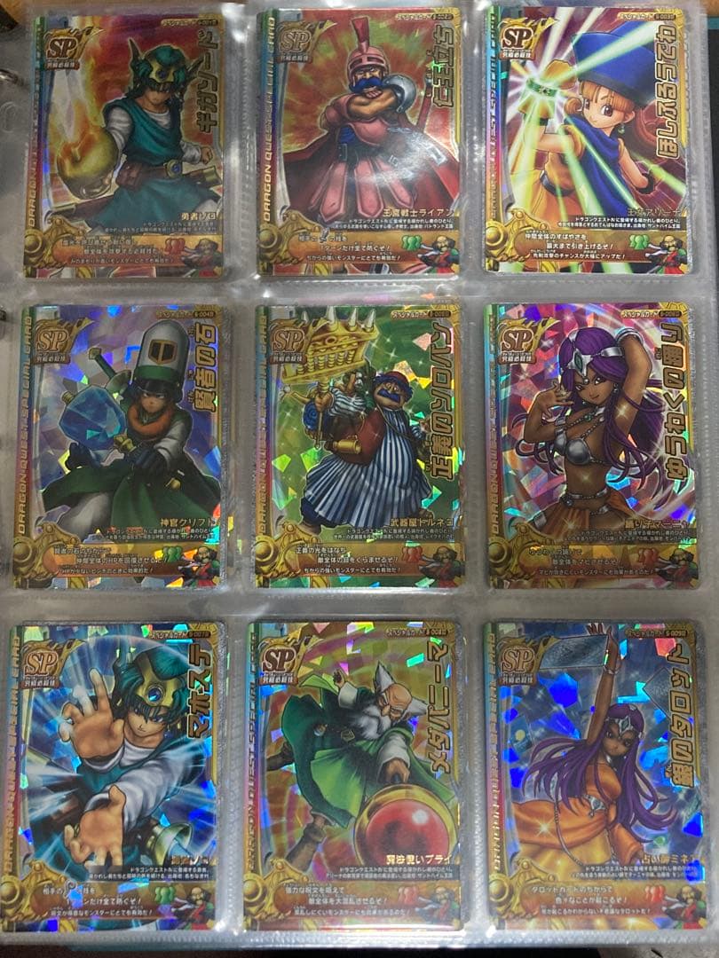 ドラゴンクエストモンスターバトルロードⅡ SPカード全32種コンプ