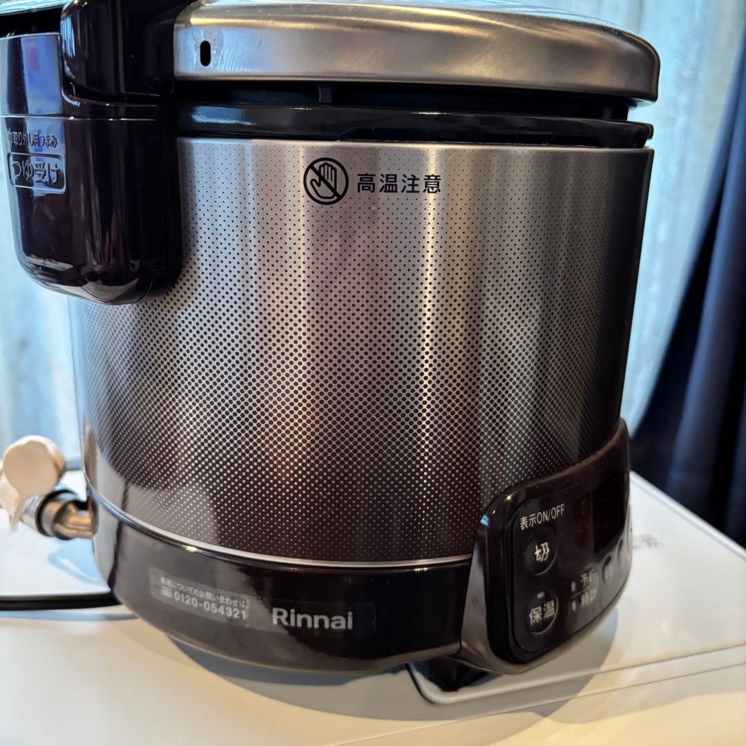 ガス炊飯器