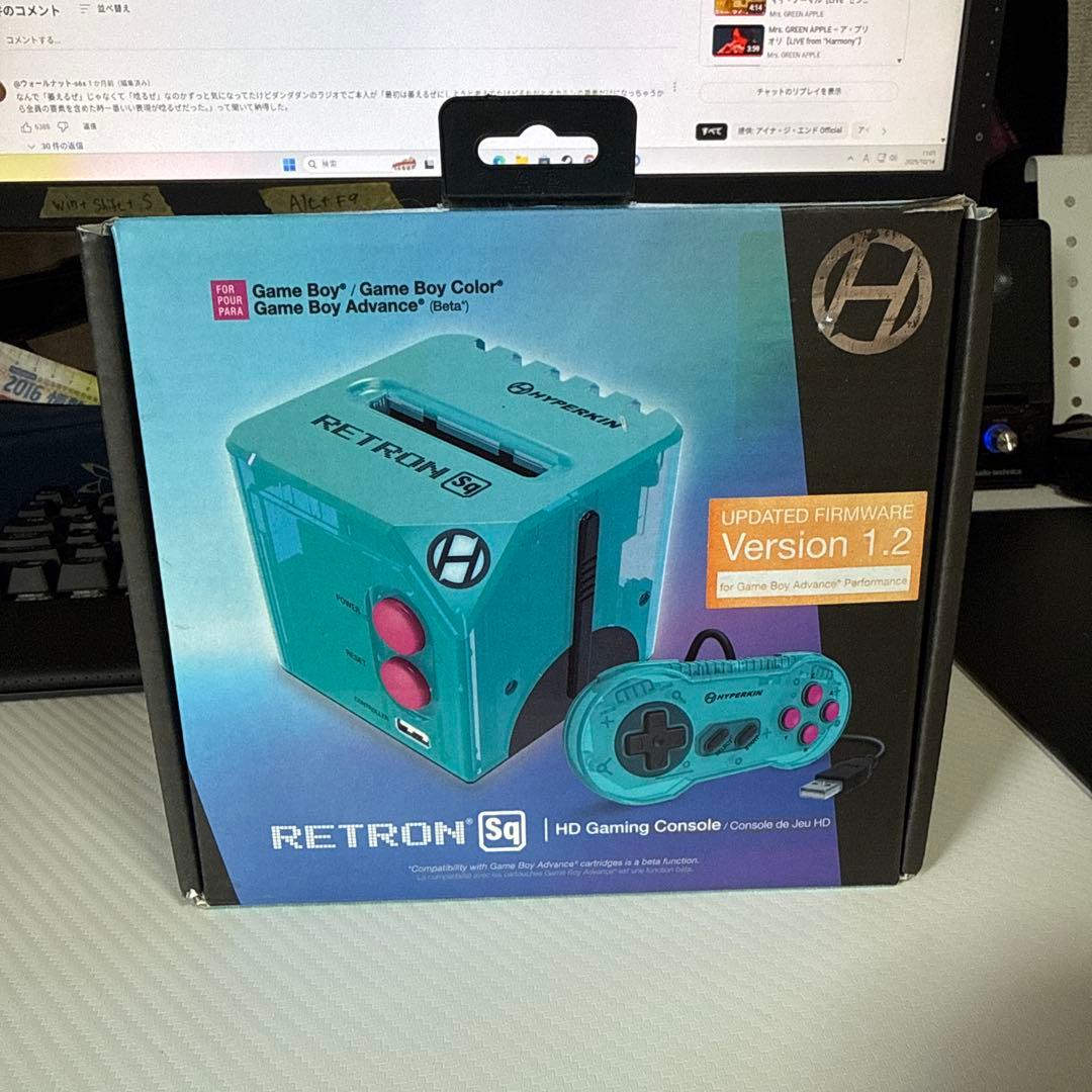 RETRON Sq（レトロン）